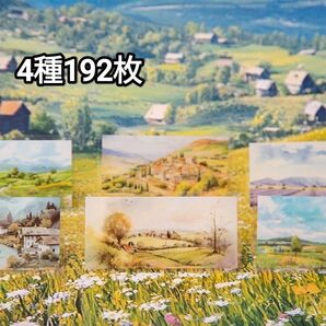 新!Z65 帰園田居 風景 ステッカー PET シール コラージュ素材