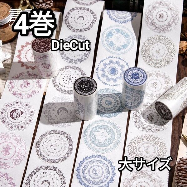 新!Q262 レトロレース DieCut テープ コラージュ素材 ステッカー