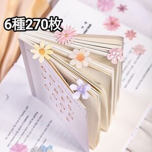 新! Z89 小花粒 可愛 花 ステッカー コラージュ素材 シール