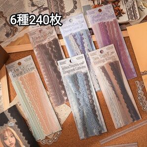 新!K33花蕾夢紗 レース風 コラージュ素材 ステッカー シール