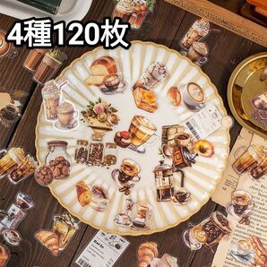 新!Y82 半刻コーヒー 小物 ステッカー コラージュ素材 シール