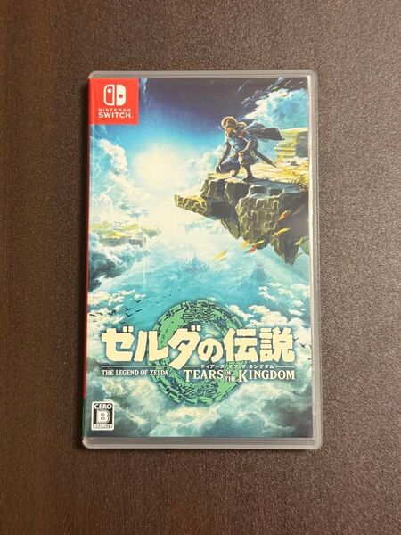 【Switch】 ゼルダの伝説 ティアーズオブザキングダム