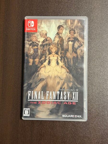 【Switch】ファイナルファンタジーXII ザ ゾディアック エイジ