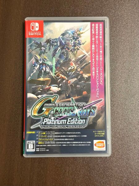 【Switch】SDガンダム ジージェネレーション クロスレイズ プラチナムエディション