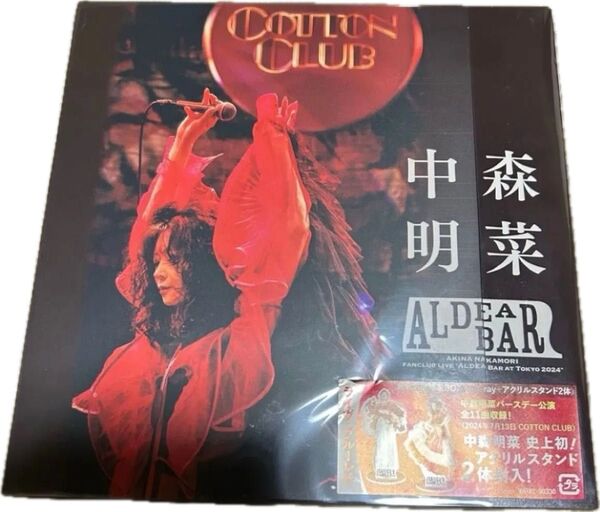 美品 中森明菜 ファン限定ライブ ALDEA BAR Blu-ray アクスタなし