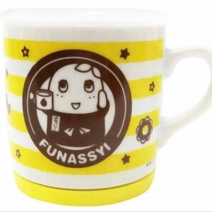 ふなっしーの密封蓋付きマグカップ
