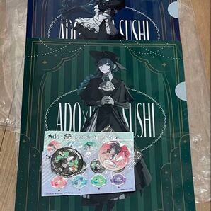 くら寿司×ado クリアファイル/シール/シート