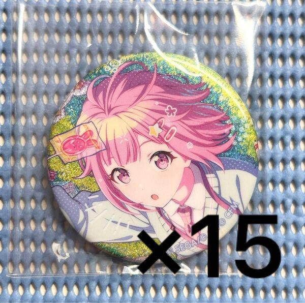 プロセカ 鳳えむ グリッター缶バッジ 36C