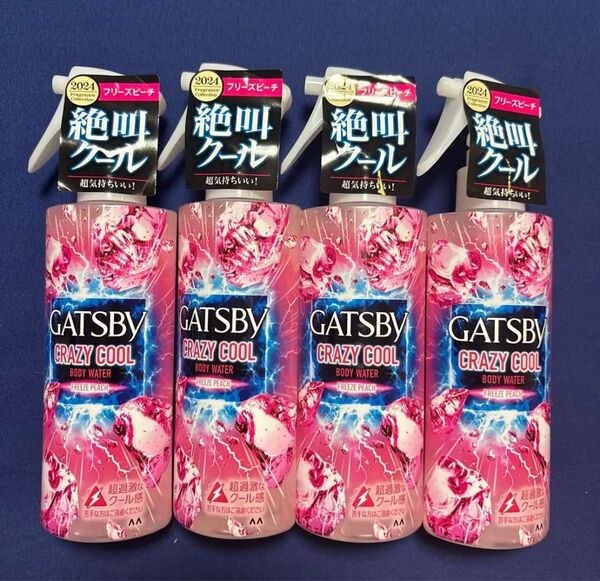 ギャツビー クレイジークール ボディウォーター フリーズピーチ 170ml×4本