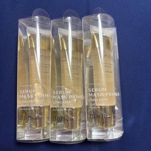 Borica 美容液マスクプライマー シャンパン 20g×3本