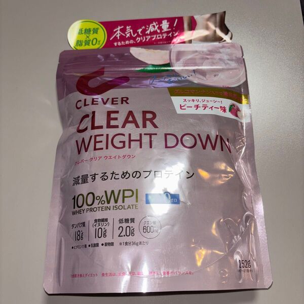 クレバー クリアプロテイン ウエイトダウン ピーチティー味252g×1セット