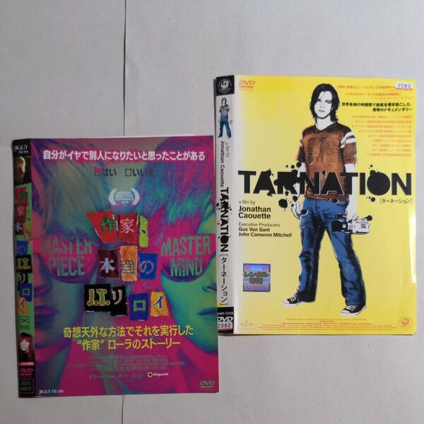 DVD 洋画 ドキュメンタリー2タイトル