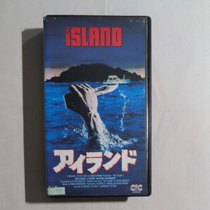 VHSビデオ アイランド