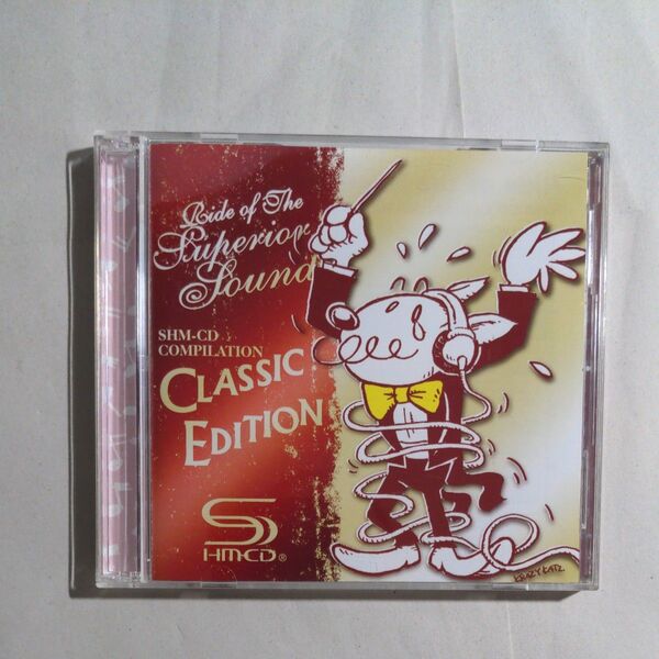 SHM-CD Ride of The Superior Sound CLASSIC EDITION