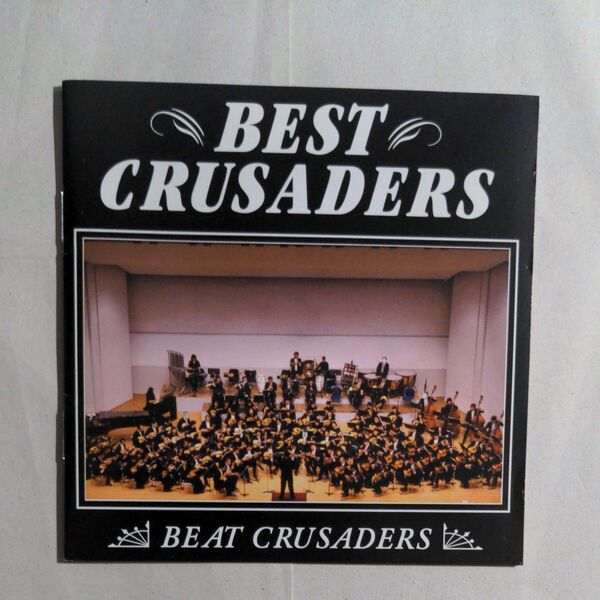 CD BEAT CRUSADERS BEST CRUSADERS