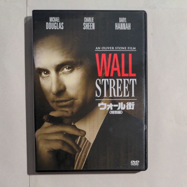 DVD ウォール街