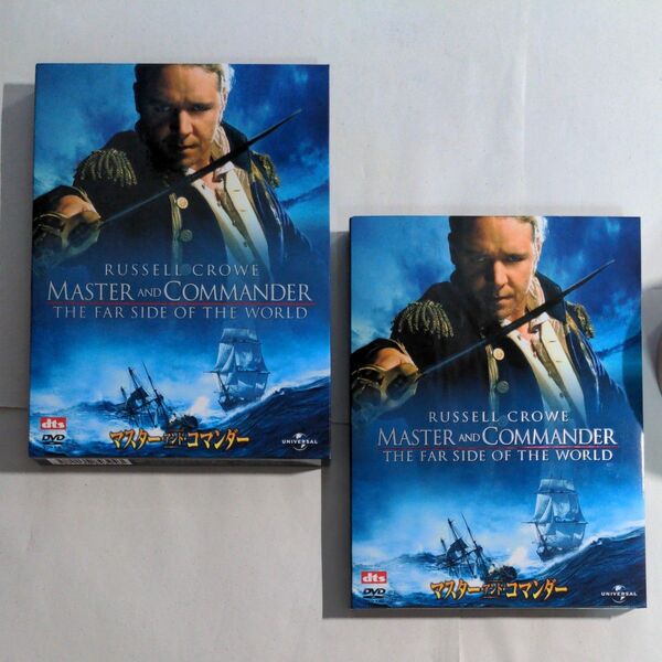 DVD マスター・アンド・コマンダー
