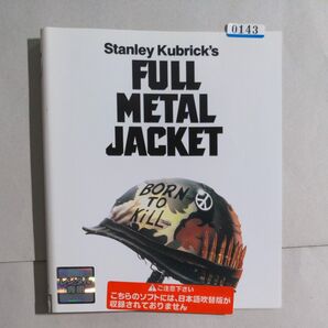 Blu-ray フルメタルジャケット