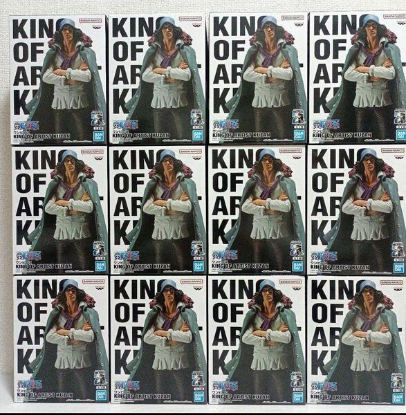 ワンピース KING OF ARTIST クザン 12個セット