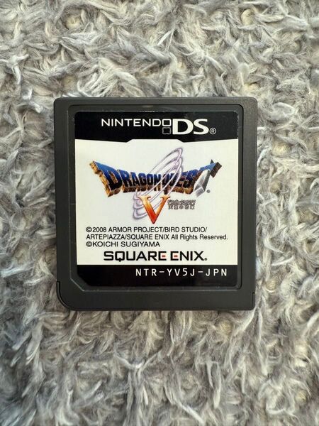 ドラクエ5 ドラゴンクエストV DS