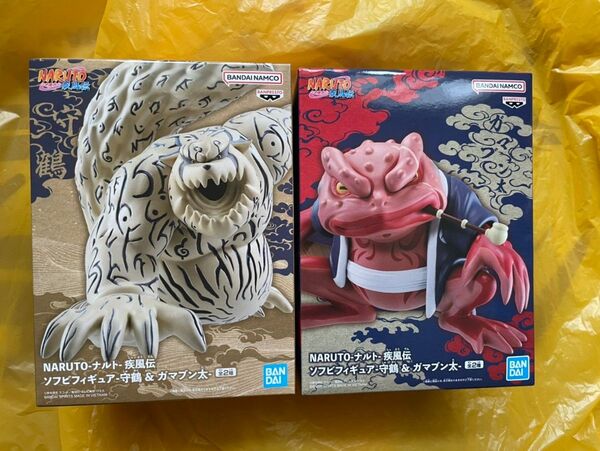 NARUTO ナルト 疾風伝 ソフビフィギュア 守鶴&ガマブン太 2体セット