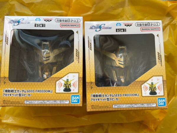 機動戦士ガンダムSEED FREEDOM アカツキヘッド型スピーカー 2体セット