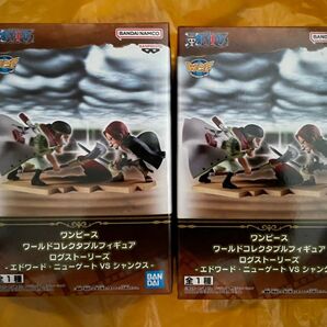 ワンピース ワールドコレクタブルフィギュア ログストーリーズ エドワードニューゲートvsシャンクス 2体セット
