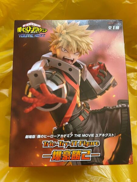 僕のヒーローアカデミア THE MOVIE ユアネクスト Trio Try it Figure 爆豪勝己
