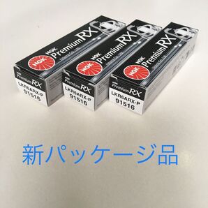 NGK プレミアムRXプラグ LKR6ARX-P 91516 3本