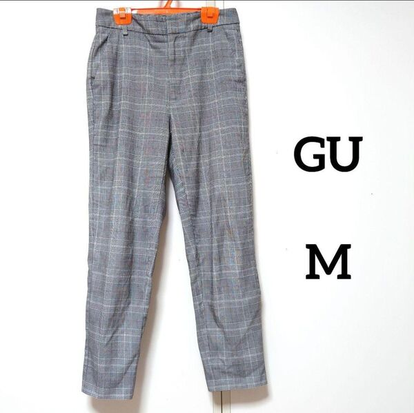 【Mサイズ】GU ジーユー グレンチェック テーパードパンツ グレー 灰色