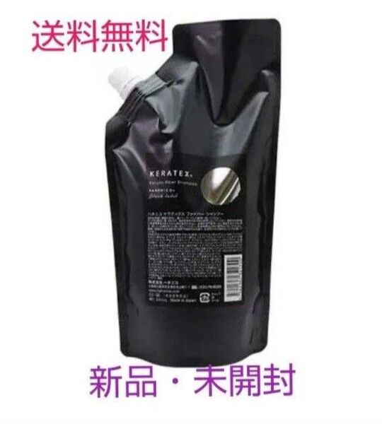 ハホニコ ケラテックス ファイバー シャンプー (レフィル) 500ml 詰替