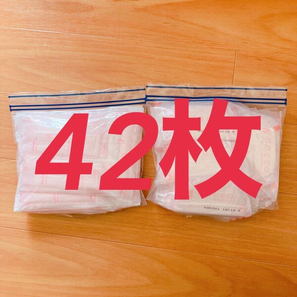 母乳パッド 42枚入(chuchu22枚 dacco 20枚)