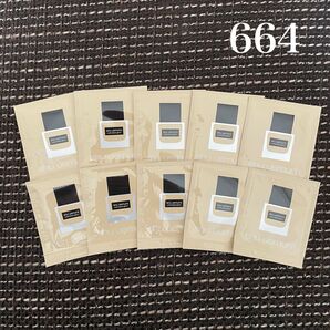 shu uemura シュウウエムラ アンリミテッド グロー フルイド No.664 1ml×10包