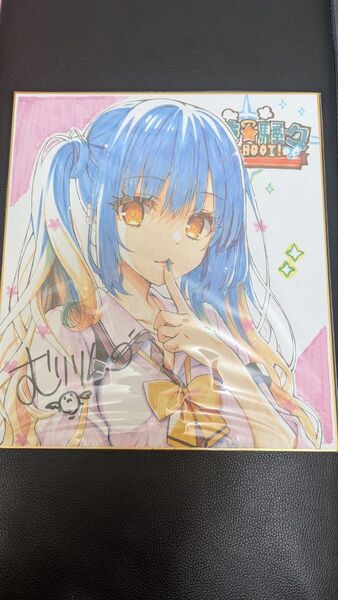 【2種セット】未開封 天使☆騒々 RE-BOOT! 早期WEB通販予約特典 むりりん描き下ろし複製色紙 小雲雀来海/谷風天音