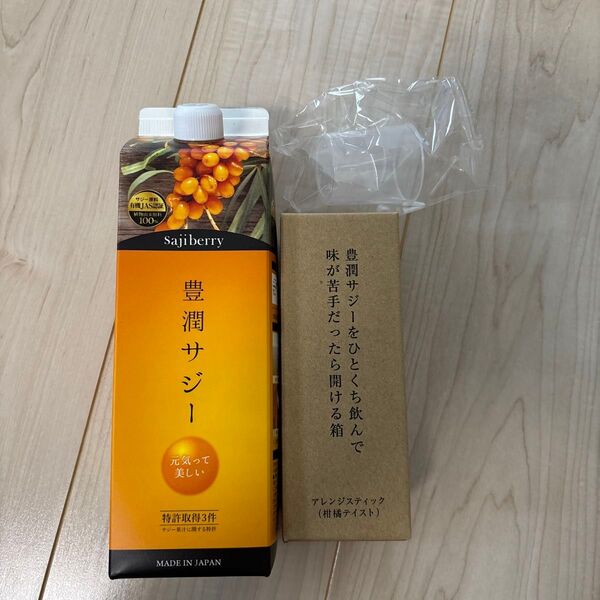 豊潤サジー 1000ml & アレンジスティック