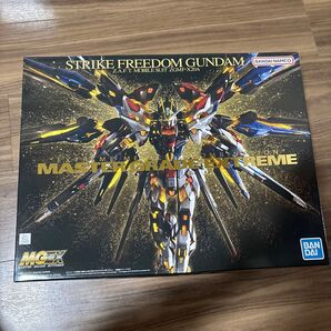 MGEX ストライクフリーダムガンダム 機動戦士ガンダムSEED BANDAI