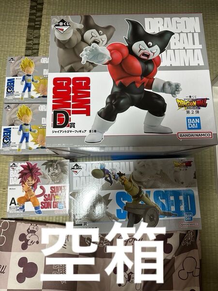 ドラゴンボールダイマ一番くじ空箱+ベジータ、悟空頭