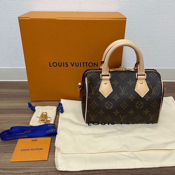 お値下げ Louis Vuitton スピーディ20バンドリエール