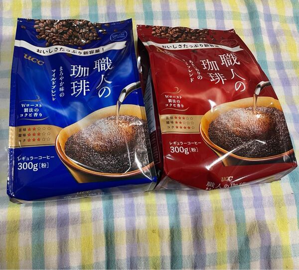 UCC 職人の珈琲 まろやか味のマイルドブレンド あまい香りのリッチブレンド