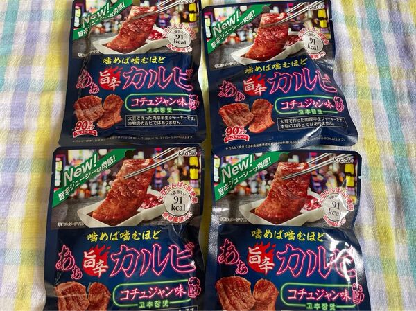 【激安販売セール】クラシエフーズ あぁ旨辛カルビ 30g×4個| 駄菓子 おやつ 子供 お菓子 駄菓子屋