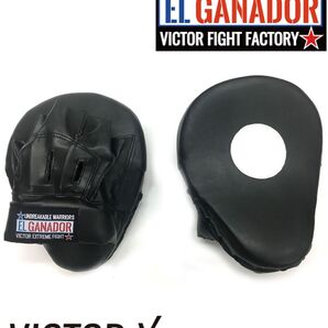 EL GANADOR FOCUS MITTS BLACK ボクシングミット