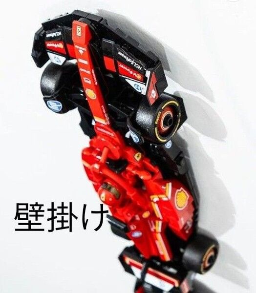F1 lego スピードチャンピオン speed champion 壁掛け マウント ホルダー