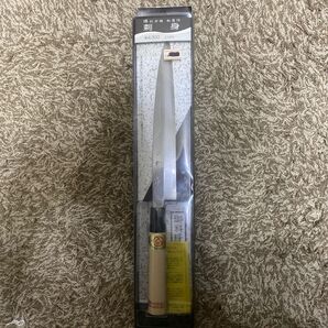 堺刀司 刺身包丁 柳刃包丁 和包丁 未使用