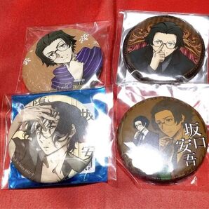 文スト 坂口さん セット