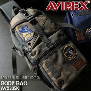 約半額 定価10890円 アビレックス トップガン2 ボディバッグ アヴィレックス AVIREX 限定モデル AVX 305K