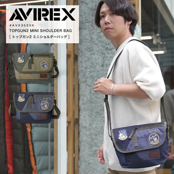 値下げ不可 約半額 定価7150円 AVIREX avirex アビレックス トムキャット トップガン 限定モデルAVX3520K