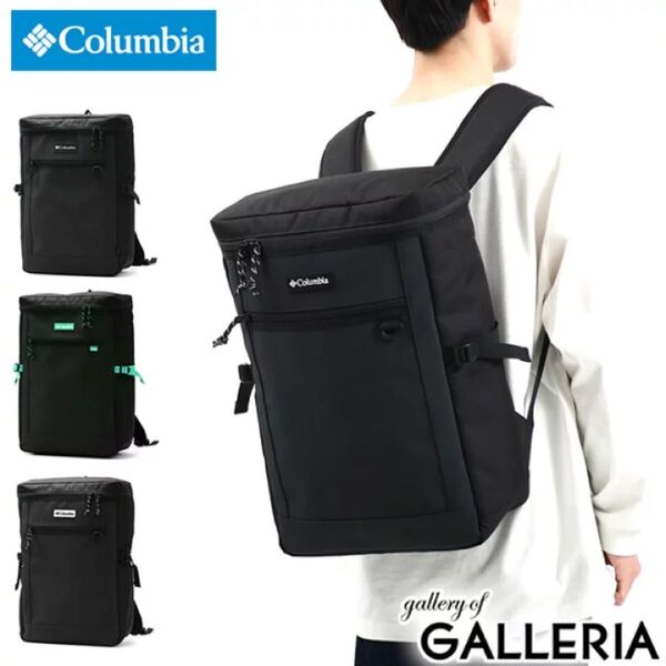 定価11000円 最安値 送料無料 コロンビア リュック Columbia 30L リュックサック PU 8626