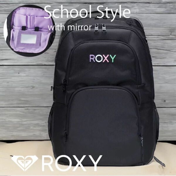 定価8800円 送料無料 レディース メンズ 人気 ROXY 正規 鏡付き リュック RBG 241302 30L ロキシー