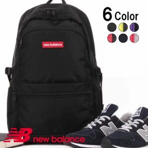ニューバランス new balance リュック 25L JABL 2615