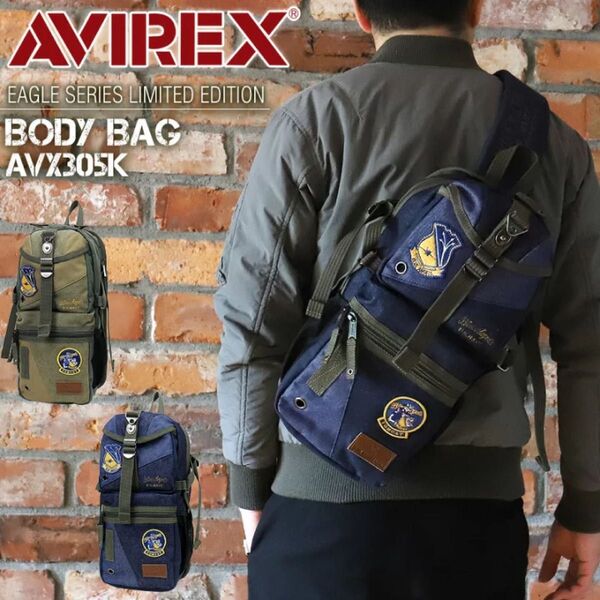 約半額 定価10890円 アビレックス トップガン2 ボディバッグ AVIREX 限定モデル AVX 305K ダークネイビー
